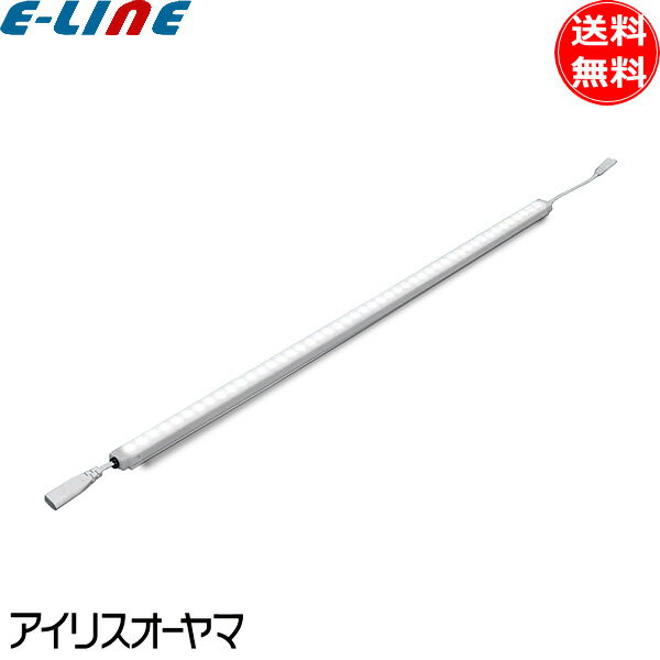 商品の詳細 送料無料！ アイリスオーヤマ IRIS OHYAMA KS90K57MC LED棚下照明 棚下照明 スリム W900用 5700K マルチコンパクト 施設 店舗向け 屋内向け 棚下ライト ■スペック■ 品番：KS90K57MC JANコード：4967576502580 サイズ：W22×D860×H17mm 質量：186g 色温度：5700K 演色性評価数：Ra85 全光束：890lm 寿命：40000時間 消費電力：5.8W 消費効率：153.4lm/W 定格電圧：100V 電源種類：AC ※沖縄・離島一部指定地域への配送は別途送料お見積りとなります。 是非お気軽にお問合せ下さい！