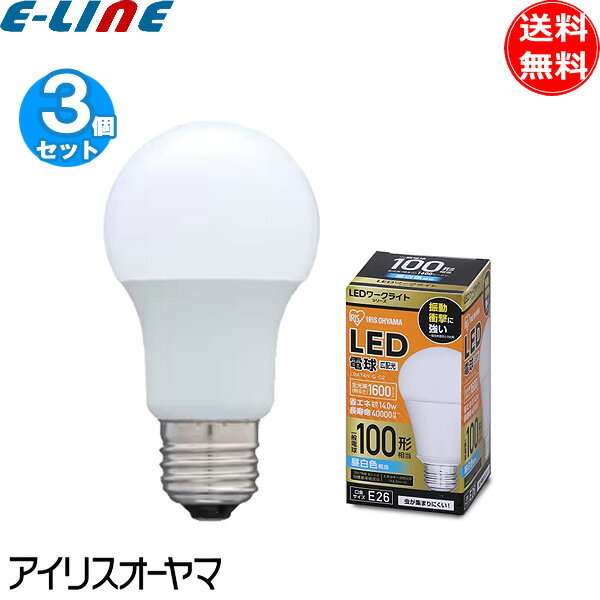 ��[3�ĥ��å�]LDA14N-G-C3 LDA14NGC3 �����ꥹ������� LED�ŵ� E26 ����� ����饤�� 100�� ���� ���۸� �����ꥹ������� ������̵����