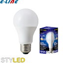 ★省エネ 長寿命 LED電球/STYLED スタイルド HA6T26D1 60形 昼光色 密閉器具対応 E26口金 長寿命40000時間 「区分A」