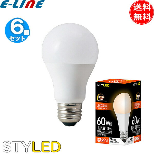 6ĥåȡĴб Ĺ̿ LEDŵ塿STYLED  HA8D26L1 60W ŵ忧 ̩Ĵб E26 Ĺ...