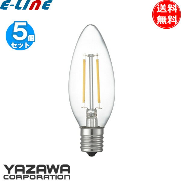 Rakuten - [5個セット]ヤザワ フィラメントLED LDC2LG32E17C2 シャンデリア球 LED E17 クリア電球 25形 長寿命20000時間「送料無料」
