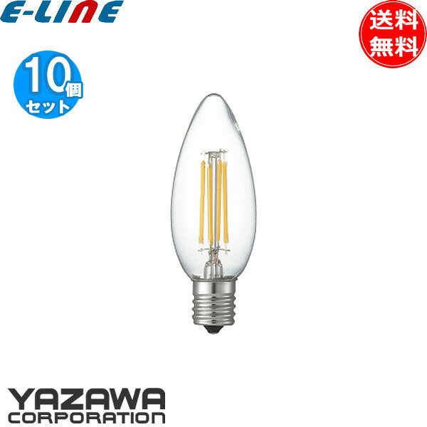 Rakuten - [10個セット]ヤザワ LDC4LG32E17C フィラメント LED電球 40形 シャンデリア球 口金E17 クリア電球 電球色 長寿命20000時間「送料無料」