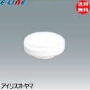 ★アイリスオーヤマ LED電球 フラット形 LDF5L-H-GX53-D LED 調光可能 電球色 4.5W 口金GX53 LDF5LHGX53D「送料無料」