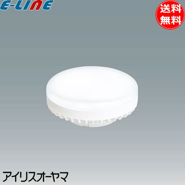 アイリスオーヤマ LED電球 フラット形 LDF5N-H-GX53-HE140 非調光 昼白色 口金GX53 LED 高効率タイプ LDF5NHGX53HE140「送料無料」