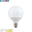 ★ボール球 LED電球 長寿命 配光角240度/STYLED スタイルド HDG100L1 G95 E26口金 100W相当 電球色 節電(LDG11LG95W...