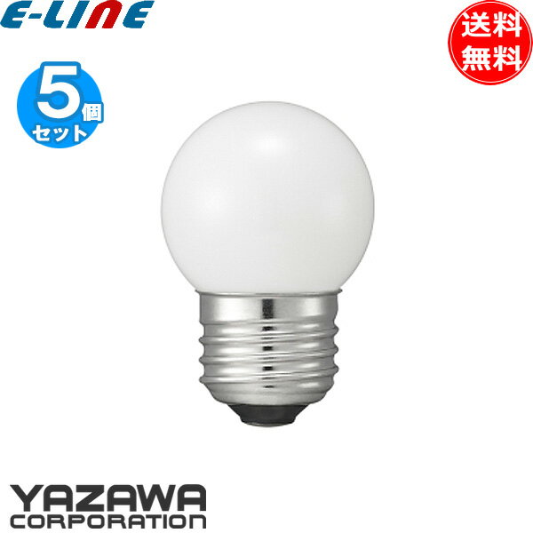 [5ĥå]䥶 YAZAWA LDG2LG40WH2 եŵ LED ܡ ۥ磻ŵ E26 25 ŵ忧̵