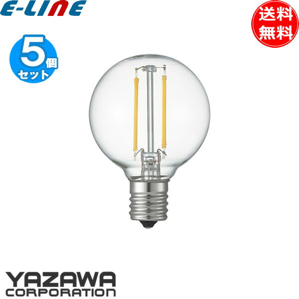 樂天商城 - [5個セット]ヤザワ LDG2LG50E17C2 フィラメント LED電球 25形 ボール球 口金E17 クリア電球 長寿命20000時間 電球色「送料無料」