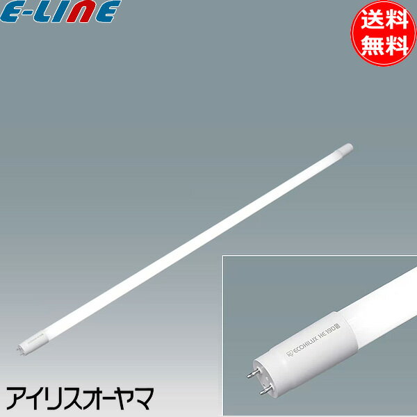 ★アイリスオーヤマ LDG32T・N/14/25/19SL/C LED 直管蛍光灯 40W形 片側給電 LDG32TN142519SLC「送料無料」