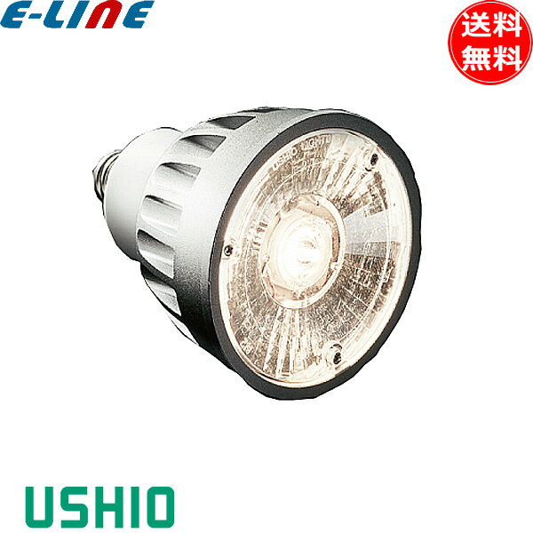 楽天市場】ウシオ ldr12v6lの通販