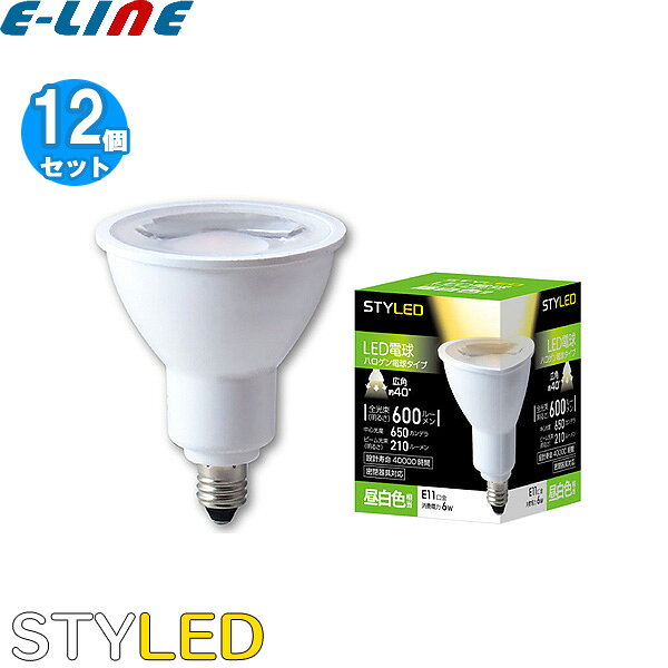 樂天商城 - ［12個セット］ハロゲン電球 LED 配光角40度 長寿命／STYLED スタイルド HDR6E11N1 E11口金 密閉器具対応 昼白色「送料無料」
