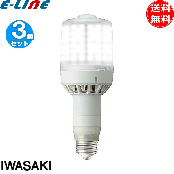 [3ĥå] LDS99N-G-E39FB LED饤ȥХF ꥢ ־  ̿40000  ...