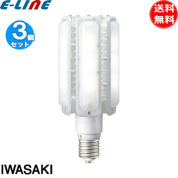[3ĥå] IWASAKI LDTS110N-G-E39A LED 饤ȥХ 110W 400W E39 Ra7...