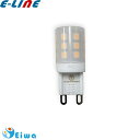 英和電機 LED2L-G9-FD LED電球 ハロゲン電球 LED2L-G9-F 調光可能 口金G9 寿命15000時間 関連商品:JD110V25W/G9/P「区分A」