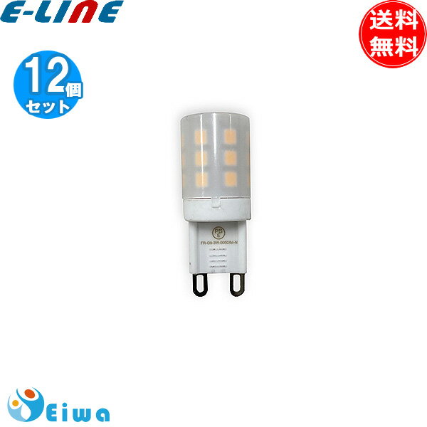[12ĥå]ŵ LED3L-G9-FD LEDŵ ϥŵ Ĵǽ LED3LG9FD ϥԥLED G9 ̿...