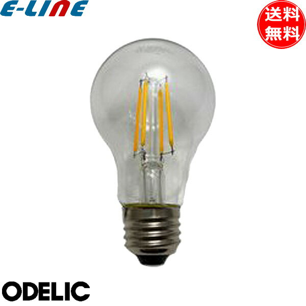 Lighting - ODELIC オーデリック NO271G LDA4L/C/F/D/A60 位相制御調光 LED電球 E26 フィラメント形 クリア 電球色 寿命20000時間 「送料無料」