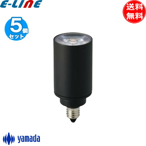 26 mm Cfl - [5個セット] 山田照明 No.297BM NO297BM LDR5L-M-E11/D/30/R90/30K LED電球 E11 φ30mm 電球色 3000K ミディアム16 「送料無料」
