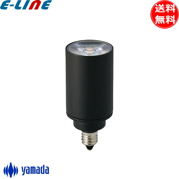 山田照明 No.297CW NO297CW LDR5N-W-E11/D/30/R90 LED電球 E11 φ30mm 昼白色 5000K ワイド35 「送料無料」