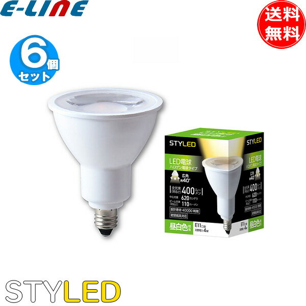 饤㤨֡6ĥåȡϥϥŵ LED ۸40 Ĺ̿STYLED  HDR4E11N1 E11 25W ̩Ĵб 򿧡̵ספβǤʤ3,252ߤˤʤޤ