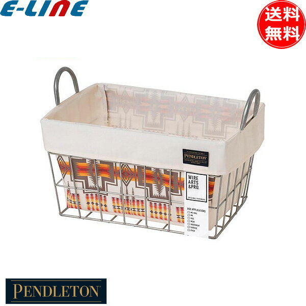 「在庫限り」PENDLETON ペンドルトン LAUNDRY SQUARE BASKET アイボリー 18L バスケット カゴ 「送料無料」