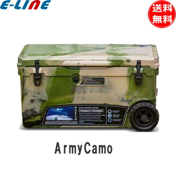 CL-07002 ハードクーラーボックス(タイヤ付き) 70QT ArmyCamo(アーミーカモ) アウトドア キャンプ CL07002 「送料無料」