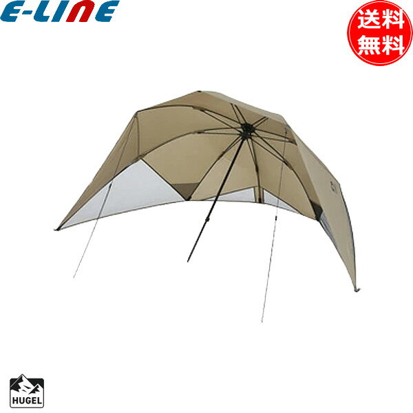 Rakuten - アイリスオーヤマ HUGEL ヒューゲル OTS-3440-BE ワンタッチシェード ベージュ OTS3440BE 「送料無料」