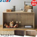 アイリスオーヤマ ナチュラルファニチャー ペットサークル NFPC-1200L ケージ ゲージ ペット 犬nfpc1200l 各色「送料無料」