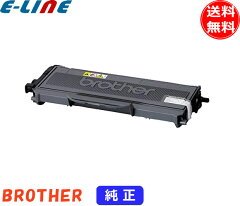 https://thumbnail.image.rakuten.co.jp/@0_mall/esco/cabinet/main/toner/brother/tn27j.jpg