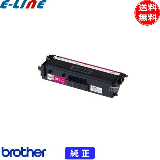 ブラザー TN-491M トナーカートリッジ マゼンタ 純正 「送料無料」 TN491M ブラザー TN-491M トナーカートリッジ マゼンタ 純正 「送料無料」 TN491M