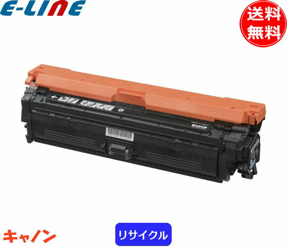 楽天市場】canon 322ⅱ ブラックの通販 楽天市場】canon 322ⅱ ブラックの通販
