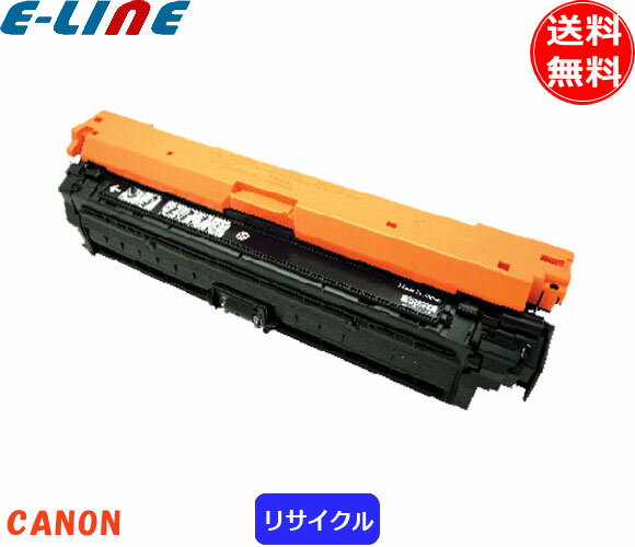 楽天市場】canon 純正 335 カートリッジ ブラックの通販 楽天市場】canon 純正 335 カートリッジ ブラックの通販