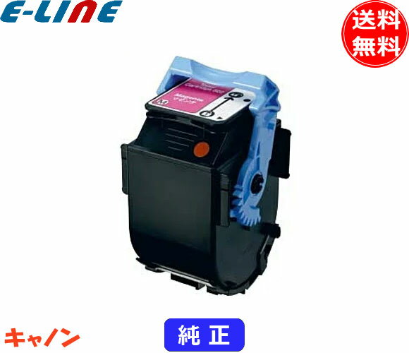 乐天商城 - キャノン 502 トナーカートリッジ マゼンタ 純正