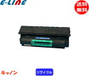 Canon Lm EP-66 gi[J[gbW TCN E1Nۏ/Đi/E&Q}[NFi :10,000 crgep66 uv