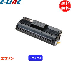 https://thumbnail.image.rakuten.co.jp/@0_mall/esco/cabinet/main/toner/epson/lpa3etc13r.jpg