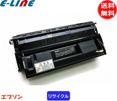 https://thumbnail.image.rakuten.co.jp/@0_mall/esco/cabinet/main/toner/epson/lpb3t21r.jpg