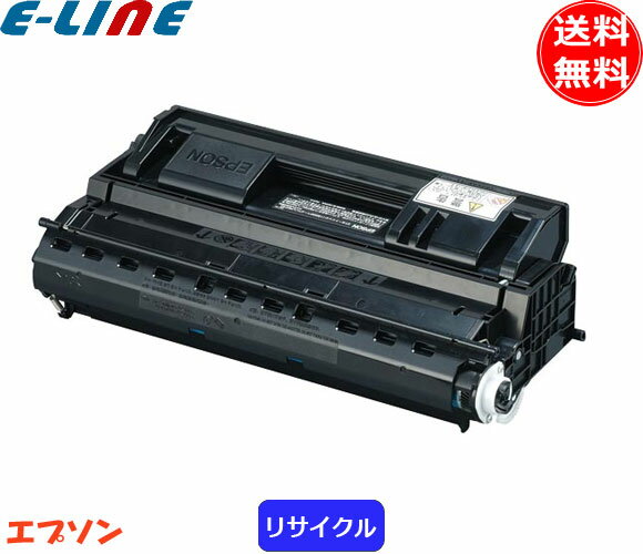楽天市場】エプソン プリンター lp-s2200の通販 楽天市場】エプソン プリンター lp-s2200の通販