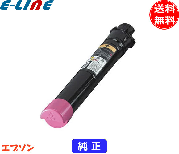 Rakuten - エプソン LPC3T15M トナーカートリッジ マゼンタ 純正 「送料無料」