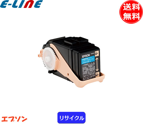 Rakuten - エプソン LPC3T18C トナーカートリッジ シアン リサイクル 「国内再生品」 「送料無料」