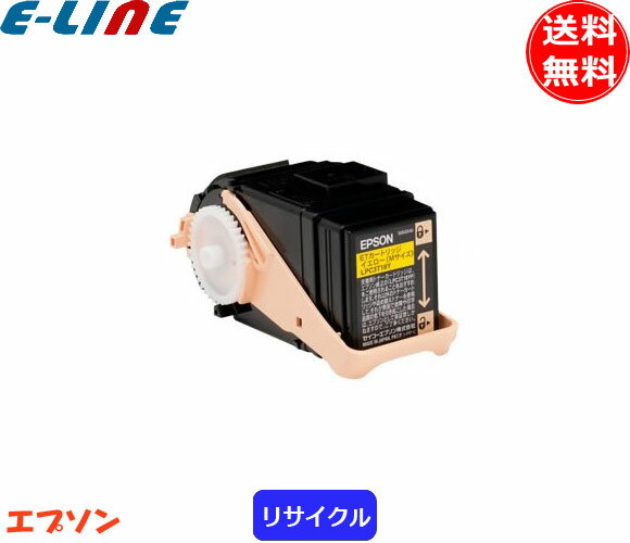 Rakuten - エプソン LPC3T18Y トナーカートリッジ イエロー リサイクル 「国内再生品」 「送料無料」