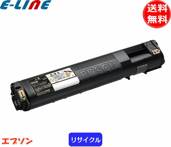 楽天市場】lpc 3 t 21 k リサイクル(パソコン・周辺機器)の通販 楽天市場】lpc 3 t 21 k リサイクル(パソコン・周辺機器)の通販