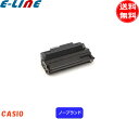 カシオ CP-DTC80 ドラムトナーカートリッジ ドラムトナーセット ノーブランド 「送料無料」 CPDTC80