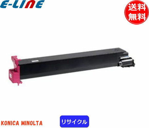 コニカミノルタ MAGICOLOR7440 トナーカートリッジ マゼンタ 純正 「送料無料」