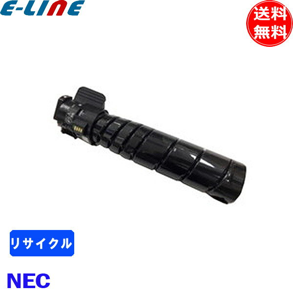 楽天市場】pr-l8700-12の通販 楽天市場】pr-l8700-12の通販
