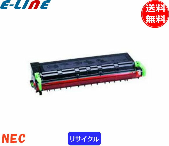 楽天市場】nec pr-l2300-12 リサイクルトナーの通販 楽天市場】nec pr-l2300-12 リサイクルトナーの通販
