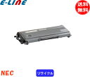 NEC PR-L5000-11 トナーカートリッジ リサイクル 「国内再生品」 「E&Qマーク認定品」 「STMC認定」 「送料無料」 PRL500011