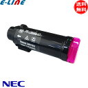 NEC PR-L5850C-17 gi[J[gbW }[^ e TCN uv PRL5850C17