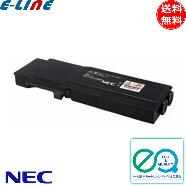 NEC PR-L5900C-19 �ȥʡ������ȥ�å� �֥�å� �ꥵ������ ������̵���� PRL5900C19