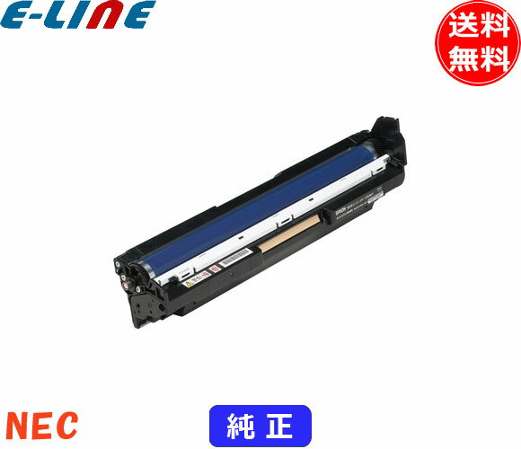 楽天市場】nec pr‐l9100c‐35の通販 楽天市場】nec pr‐l9100c‐35の通販
