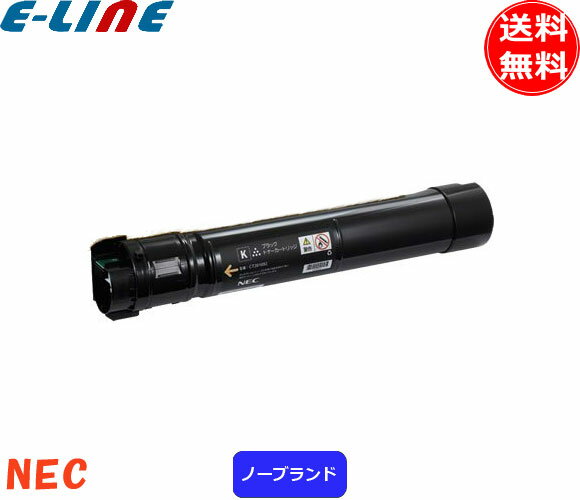 Rakuten - NEC PR-L9950C-14 トナーカートリッジ ブラック ノーブランド 「送料無料」 PRL9950C14
