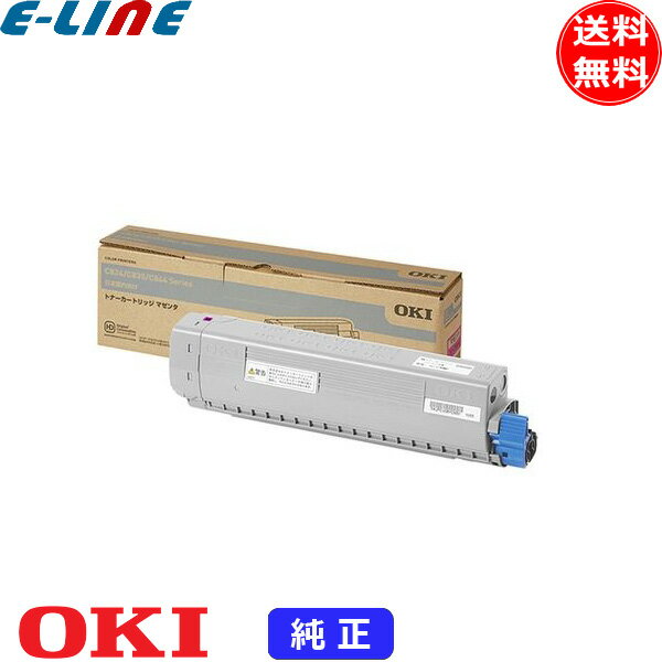 楽天市場】tc-c3bm2の通販 楽天市場】tc-c3bm2の通販