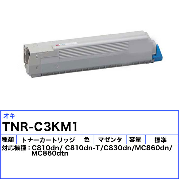 (業務用3セット) 【純正品】 Canon キャノン インクカートリッジ/トナーカートリッジ 【0854C001 PFI-1100PC フォトシアン】[21]